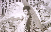 ǂVg^ME^132cm~160cm^2006